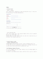 상업적원문제공기관 proquest ,ebsco, gale 29페이지