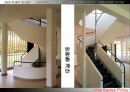 사보아주택-02 19페이지