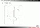 사보아주택-02 32페이지