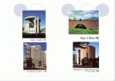 스타비오 주택(마리오 보타)1 7페이지