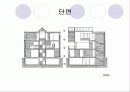 스타비오 주택(마리오 보타)1 12페이지