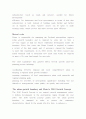 Urban Growth Baundary 4페이지