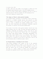 Urban Growth Baundary 6페이지