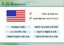 국내와 해외의 환경경영 82페이지