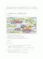경기 여주군 대신면 상구리 주말주택 사업계획서 9페이지