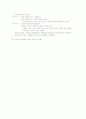 노인간호학 Case study 파킨슨 5페이지