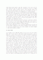 [DNA의 성격][DNA의 역사][DNA의 구조][DNA의 번역][DNA의 전사][DNA의 합성][DNA의 회복]DNA의 성격, DNA의 역사, DNA의 구조, DNA의 번역, DNA의 전사, DNA의 합성, DNA의 회복 분석 5페이지