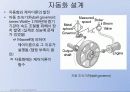 자동화설계_자동화예제 6페이지