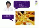 알코올 중독 자가 검진 테스트 14페이지