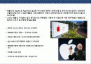 애플 앱 스토어의 이해 및 창조 경영 전략 7페이지
