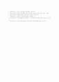 [국어 음절][짜임새][음절화][불절음층열][고대국어][중국어][음절구조]국어 음절의 짜임새, 국어 음절의 구성, 국어 음절의 음절화, 국어 음절과 불절음층열, 고대국어의 음절구조, 중국어의 음절구조 분석 9페이지