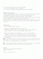 [통계] 시장조사(SAS) and 통계기법 13페이지
