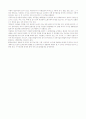 (청주대) 환경과학 60페이지