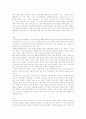 COPM을 적용한 TBI환자와 CVA환자의 작업치료 결과 논문 해석 2페이지