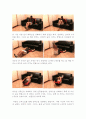 금년최신ROTC자료[ROTC체력검정노하우및기록향상방법+학군단체력검정자료종목별노하우정리] 6페이지
