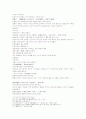 동주열국지 14회 15회 39페이지