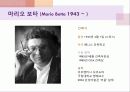 마리오보타와 리고르네토의 집에 관하여 3페이지