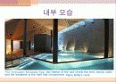 마리오보타와 리고르네토의 집에 관하여 6페이지