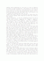 [국립현대미술관]미술관 관람후기 1페이지