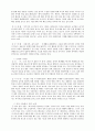 20-30대여성광고 2페이지