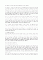 20-30대여성광고 3페이지