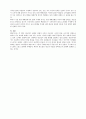 20-30대여성광고 7페이지