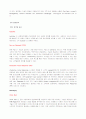 CTI(Computer Telephony Integration, 컴퓨터 통합시스템) 3페이지