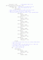VHDL스테핑 모터의 구조 6페이지