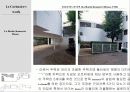 [건축가]르꼬르뷔제 44페이지