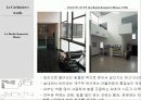 [건축가]르꼬르뷔제 46페이지