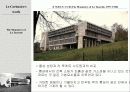 [건축가]르꼬르뷔제 70페이지
