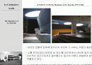 [건축가]르꼬르뷔제 72페이지