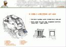 파르테논신전 9페이지