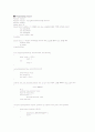 자료구조(linked list 이용한 스케줄 관리 프로그램) 2페이지