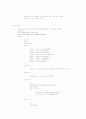 자료구조(linked list 이용한 스케줄 관리 프로그램) 5페이지