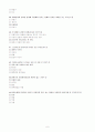 국제_인행사_중간 6페이지