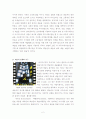 백남준에 대한 작가평 ^^ 2페이지