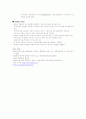 HD catheter 7페이지