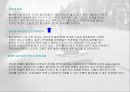 골프의 대중화를위한 스포츠마케팅 전략 파워포인트 15페이지