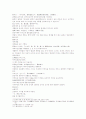 동주열국지 18회 19회 20회 38페이지