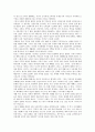 그리스도교(기독교) 특성, 그리스도교(기독교) 여성관, 그리스도교(기독교) 이론, 그리스도교(기독교) 구원, 그리스도교(기독교) 예배, 그리스도교(기독교)와 해체주의, 그리스도교(기독교)와 이슬람교의 갈등 7페이지