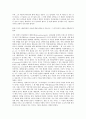 그리스도교(기독교) 특성, 그리스도교(기독교) 여성관, 그리스도교(기독교) 이론, 그리스도교(기독교) 구원, 그리스도교(기독교) 예배, 그리스도교(기독교)와 해체주의, 그리스도교(기독교)와 이슬람교의 갈등 9페이지