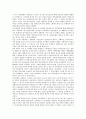 그리스도교(기독교) 특성, 그리스도교(기독교) 여성관, 그리스도교(기독교) 이론, 그리스도교(기독교) 구원, 그리스도교(기독교) 예배, 그리스도교(기독교)와 해체주의, 그리스도교(기독교)와 이슬람교의 갈등 12페이지