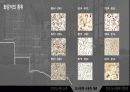 민석도서관 6페이지