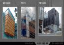 민석도서관 11페이지