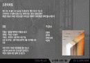 민석도서관 12페이지