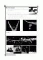 Coop Himmelb(l)au(쿱 힘멜브라우) 7페이지