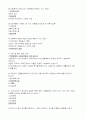 091_기말_광신_아동복지론 7페이지