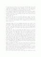 [장자][장자 사상][장자 생애][장자 자연관][장자 세계관][장자 心(심)이론][격의불교]장자의 사상, 장자의 사상적 배경, 장자의 생애, 장자의 자연관, 장자의 세계관, 장자의 心(심)이론, 장자와 격의불교 분석 5페이지