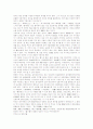 [장자][장자 사상][장자 생애][장자 자연관][장자 세계관][장자 心(심)이론][격의불교]장자의 사상, 장자의 사상적 배경, 장자의 생애, 장자의 자연관, 장자의 세계관, 장자의 心(심)이론, 장자와 격의불교 분석 8페이지